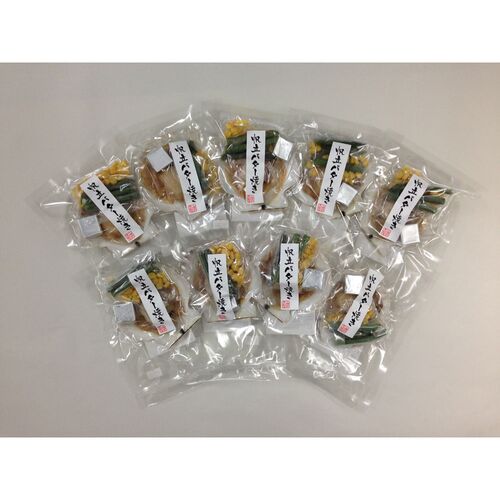 北海道産 帆立バター焼きセット A (帆立片貝、コーン、アスパラ、バター)×9セット