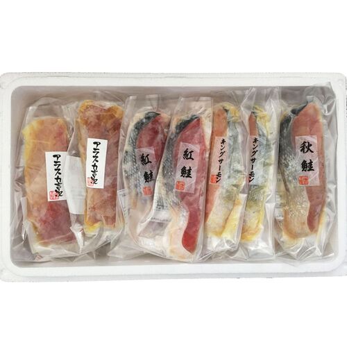 漬け魚切身詰合せ C (粕漬け、西京漬け、甘味噌漬け) 34枚 詰め合わせ