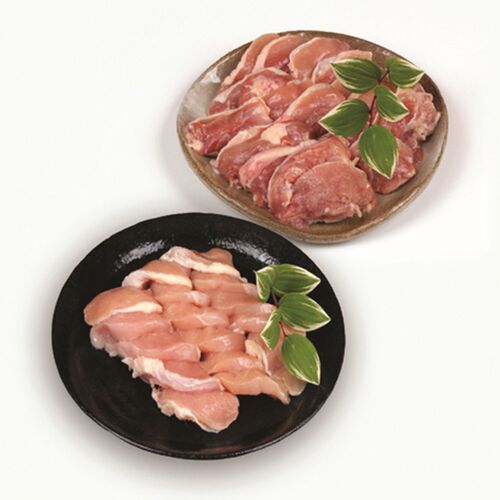 鳥取 大山どり 焼肉用