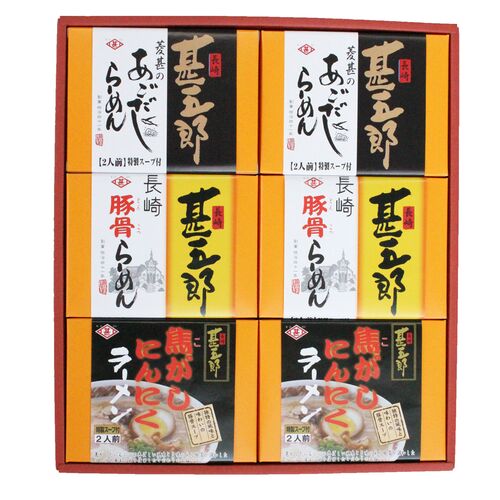 長崎 菱甚 九州麺紀行(甚五郎)(あごだし、豚骨、焦がしにんにく)