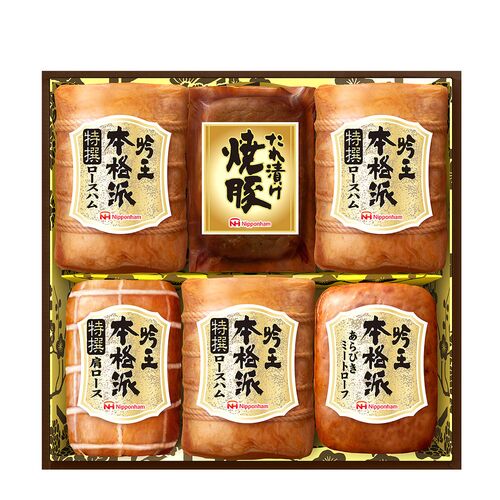 日本ハム ギフトセット E