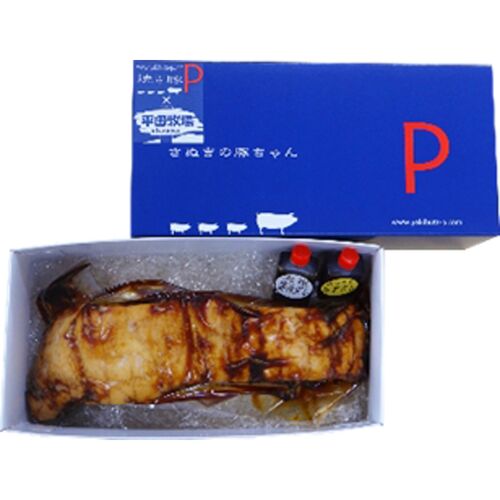 焼き豚P×平田牧場三元豚 焼豚 バラ肉400g