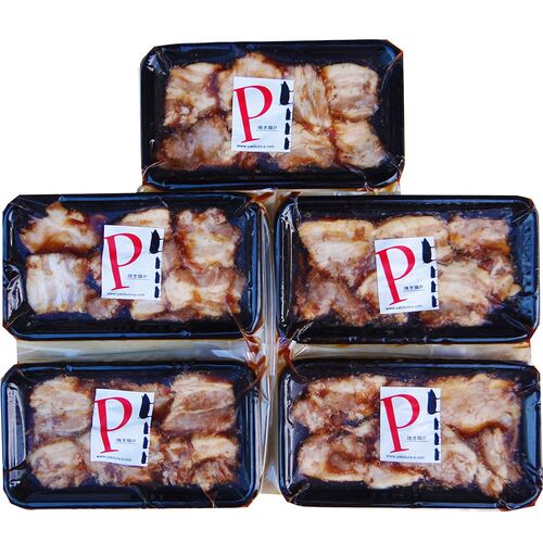 焼き豚Pスライス焼豚 130g×5
