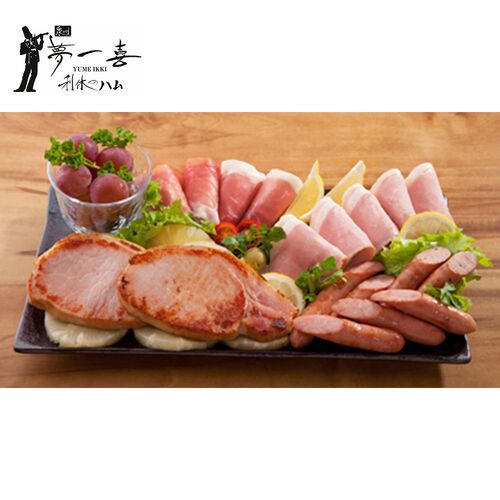 大阪 「夢一喜フーズ工房」 ハムセット H