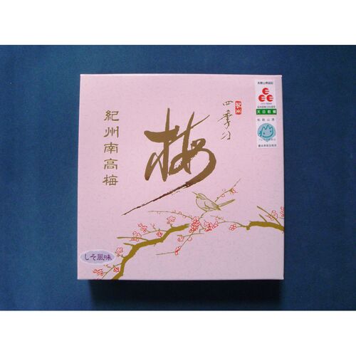 和歌山 紀州南高梅「紀州四季の梅」 しそ風味 (塩分6%) 500g