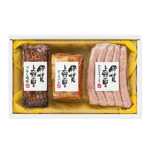 三重 伊賀上野の里 つるし焼豚&ロースハム&ウインナー詰合せ (焼豚170g ロースハム250g ウインナー150g)