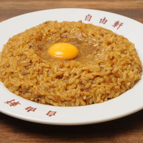 大阪 「自由軒」名物カレーセット(6個)