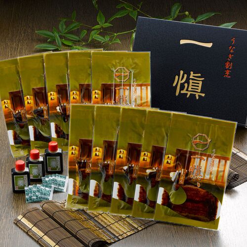 うなぎ割烹 「一愼」 蒲焼