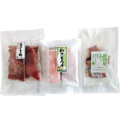 静岡 まぐろ丼鰻ひつまぶし