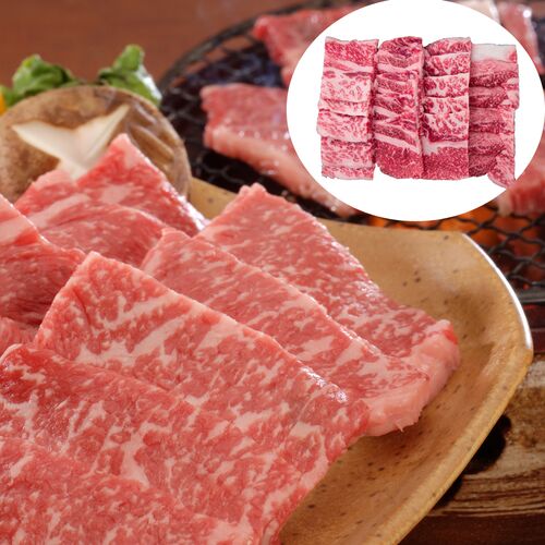 国産牛 焼肉セット
