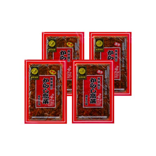 博多名物 からし高菜 2種食べ比べセット 計1kg