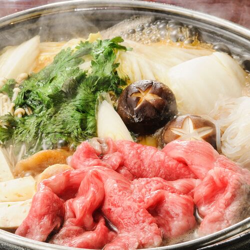 岩手 前沢牛 切り落とし 300g