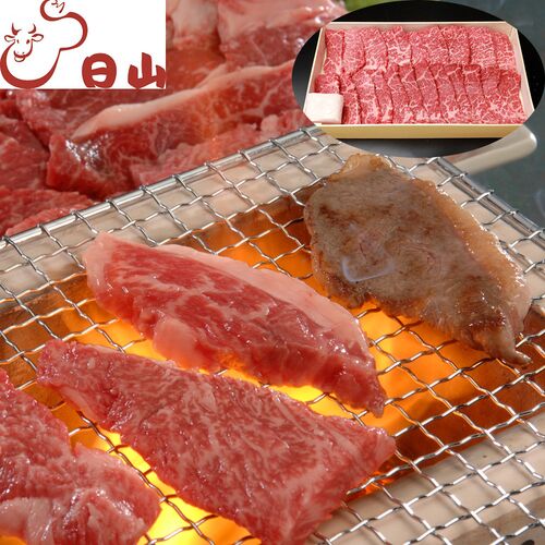 東京・人形町 「日山」 山形牛モモ焼肉用 300g