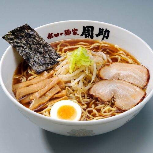 秋田の麺家 周助ラーメン 8食