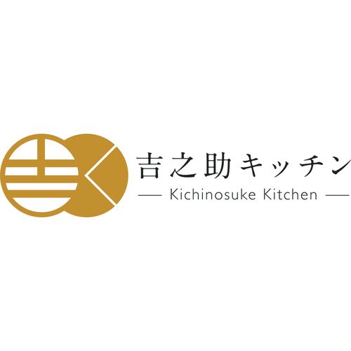 鹿児島「髙浜蒲鉾」 10種さつま揚げ詰合せ「義勇」生タイプ