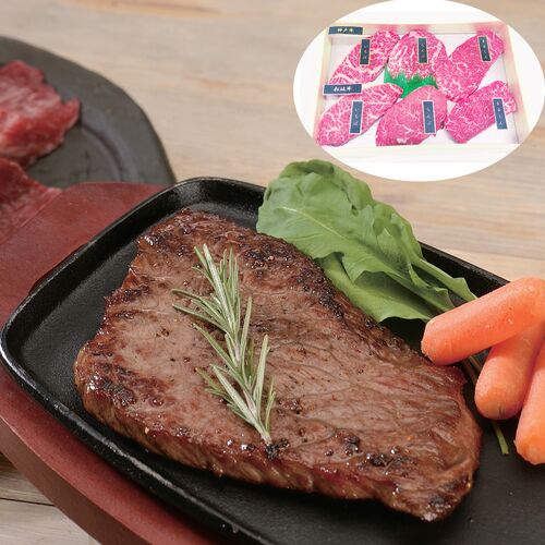 神戸牛&松阪牛ステーキ 希少部位食べ比べセット