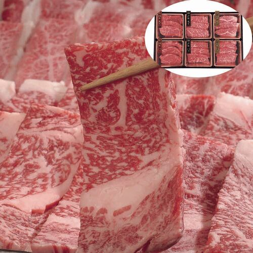 神戸牛&松阪牛&近江牛 三大和牛食べ比べ(焼肉用・計480g)