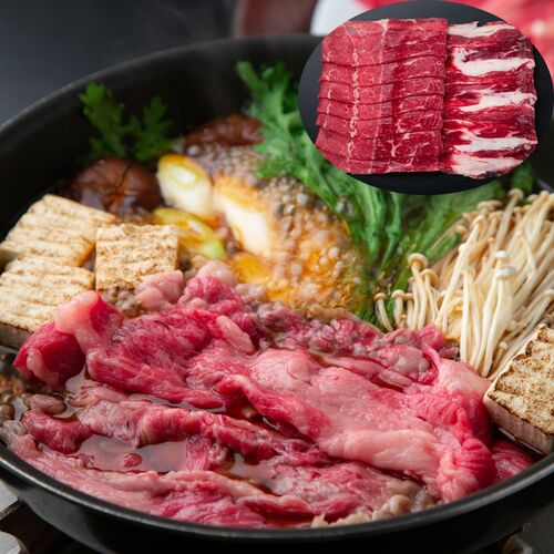 国産牛 すきやき