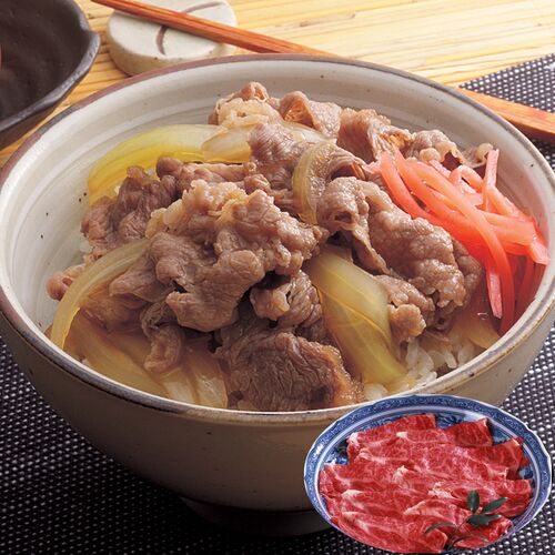 国産牛 切り落とし