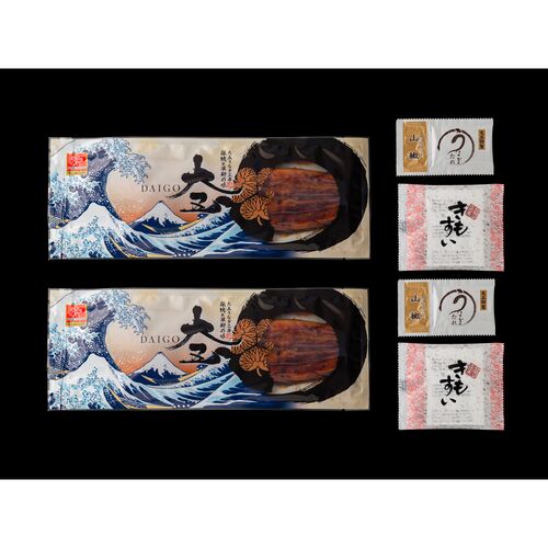 うなぎ問屋の大五蒲焼 (長焼2尾)肝吸付き