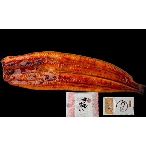 うなぎ問屋の大五蒲焼(一人前)