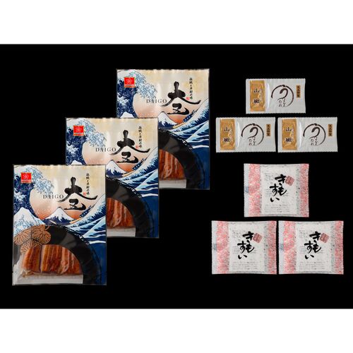 うなぎ問屋の大五蒲焼(3袋)
