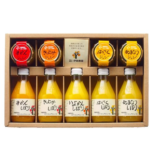 和歌山 伊藤農園 柑橘ジュース＆寒天ジュレ 詰め合わせセット