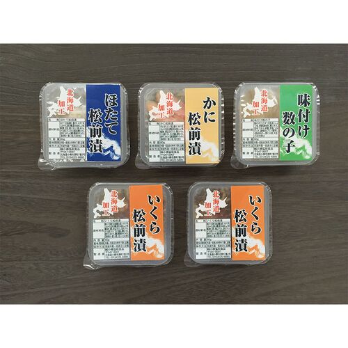 北海道 海の幸小分けパック 4種詰合せ(いくら・ほたて・かに松前漬け・味付け数の子)
