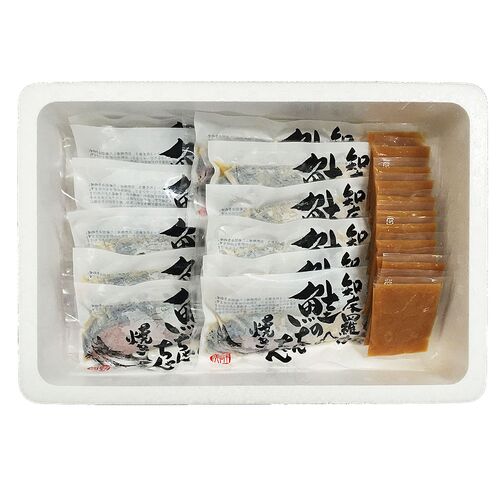 北海道 知床羅臼 鮭のちゃんちゃん焼き D(切身80g×12枚)セット