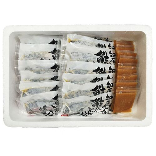 北海道 知床羅臼 鮭のちゃんちゃん焼き E(切身80g×16枚)セット