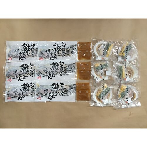 北海道 鮭のちゃんちゃん焼きと帆立バター焼き Dセット(切身80g×6枚､帆立バター焼き)