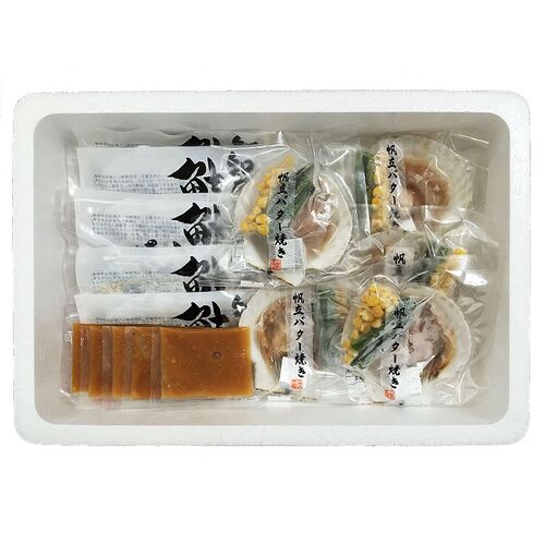 北海道 鮭のちゃんちゃん焼きと帆立バター焼き Eセット(切身80g×8枚､帆立バター焼き)