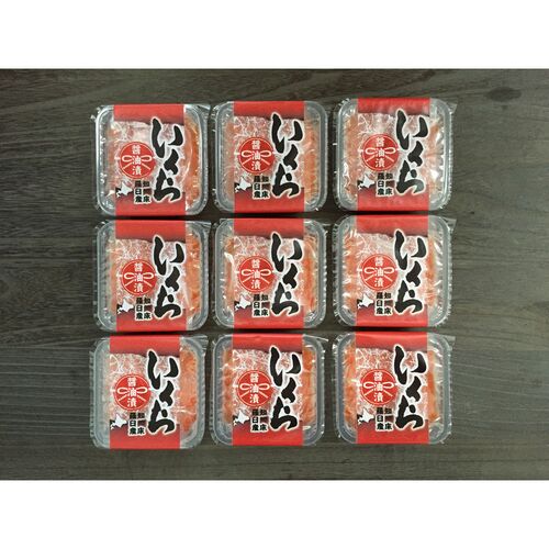 北海道 知床羅臼産 いくら醤油漬け 9パック