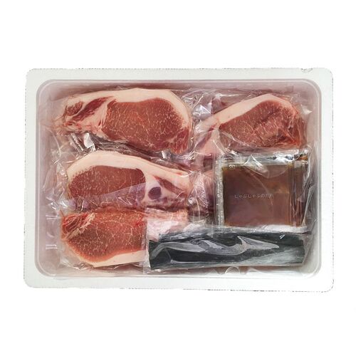 北海道真狩産 ハーブ豚のロースしゃぶ Cセット (100g×14)