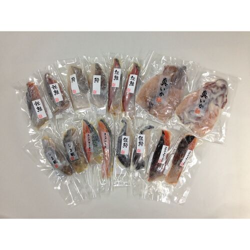 漬け魚切身詰合せ A   (粕漬け、西京漬け、甘味噌漬け) 16枚 詰め合わせ