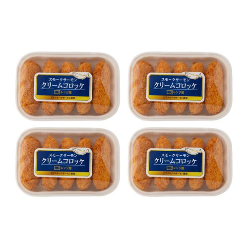 北海道 「王子サーモン」 サーモンクリームコロッケ 20個