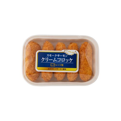 北海道 「王子サーモン」 サーモンクリームコロッケ 20個
