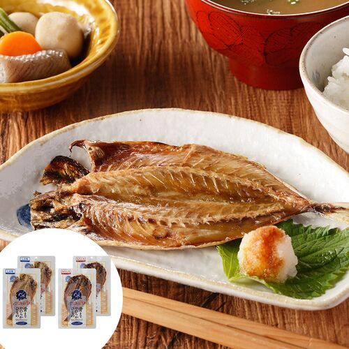 骨までやわらか干物セット A (アジ開き しお・みりん 計4枚)