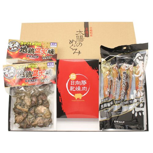 宮崎 特産品セット (地頭鶏炭火焼・鶏ささみ燻製・ポークジャーキー)