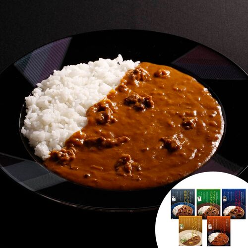 スプリングセール レストランシェフ監修カレー5種