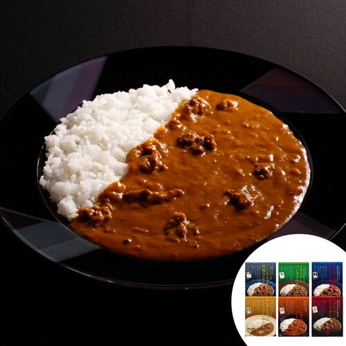 スプリングセール レストランシェフ監修カレー 6種