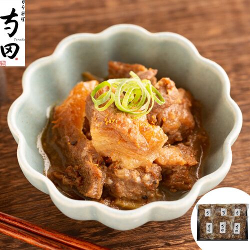 スプリングセール 大阪 「日本料理 寺田」 国産牛すじ煮込み
