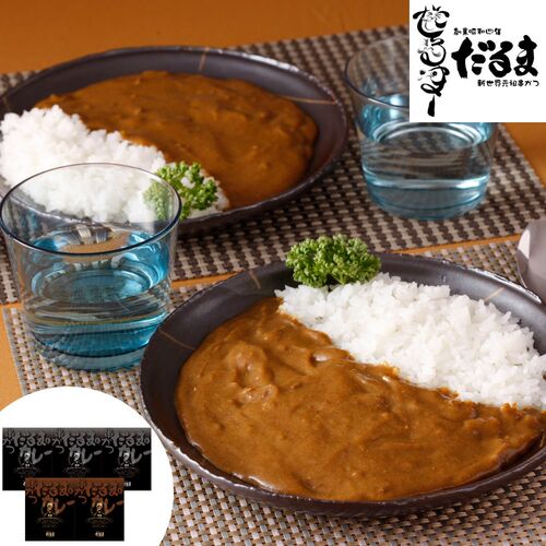 スプリングセール 大阪 「串かつだるま」 2種のカレー5個セット