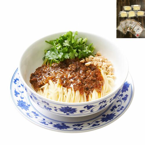 老四川 飄香 監修 汁なし担々麺