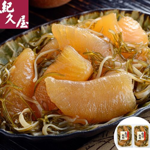 福岡 「紀久屋」 数の子松前 B (300g×2)
