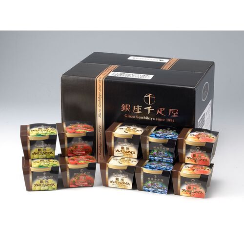 「銀座千疋屋」 銀座プレミアムアイス 計10個(5種類120ml×各2個)