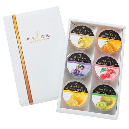 「銀座千疋屋」 銀座ゼリー ギフト  6種類詰め合わせセット (計6個)