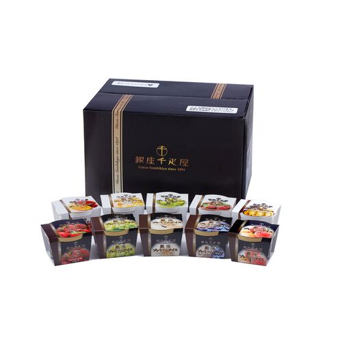 「銀座千疋屋」 銀座プレミアムアイス＆ソルベ  10個詰め合わせ (アイス5個、ソルベ5個)