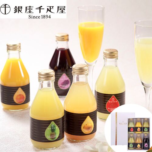 「銀座千疋屋」 銀座 ストレートジュース (180ml×6本)