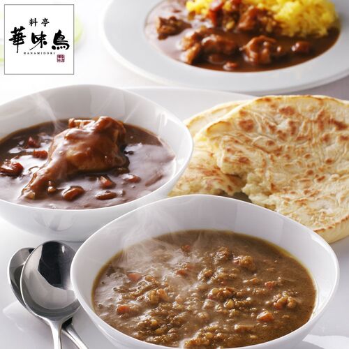 福岡 「博多華味鳥」 カレーセット(華味鳥×2、手羽元×2、キーマ×2)